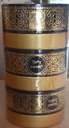 ENCENS SENTEUR OUD MUSK ..  MAMOOL ZAHRA